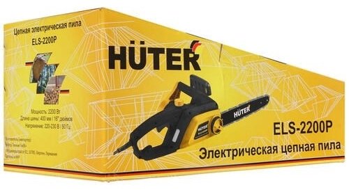 Цепная пила Huter электрическая ELS-2200P купить,0