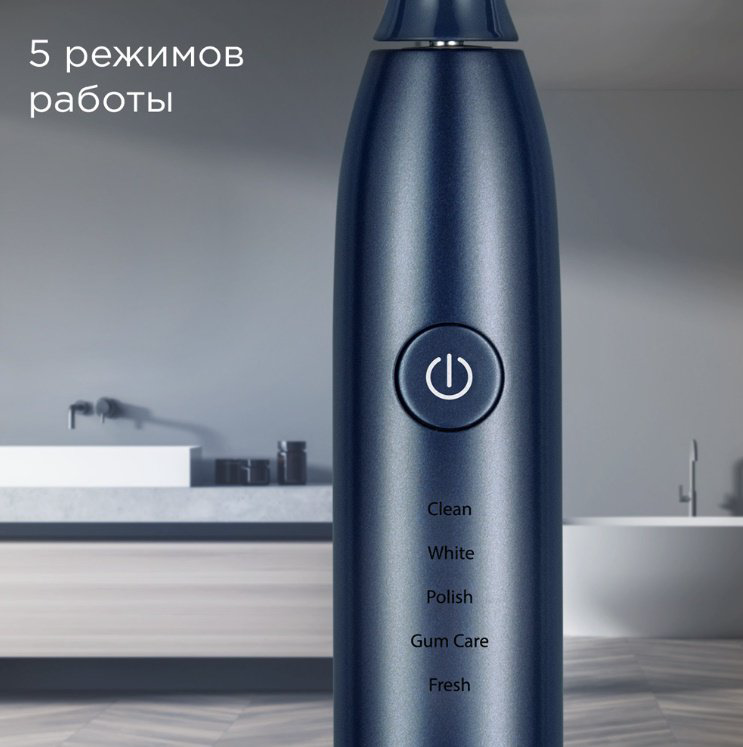 Электрическая щетка REDMOND звуковая TB4602 щетина средняя купить,46990