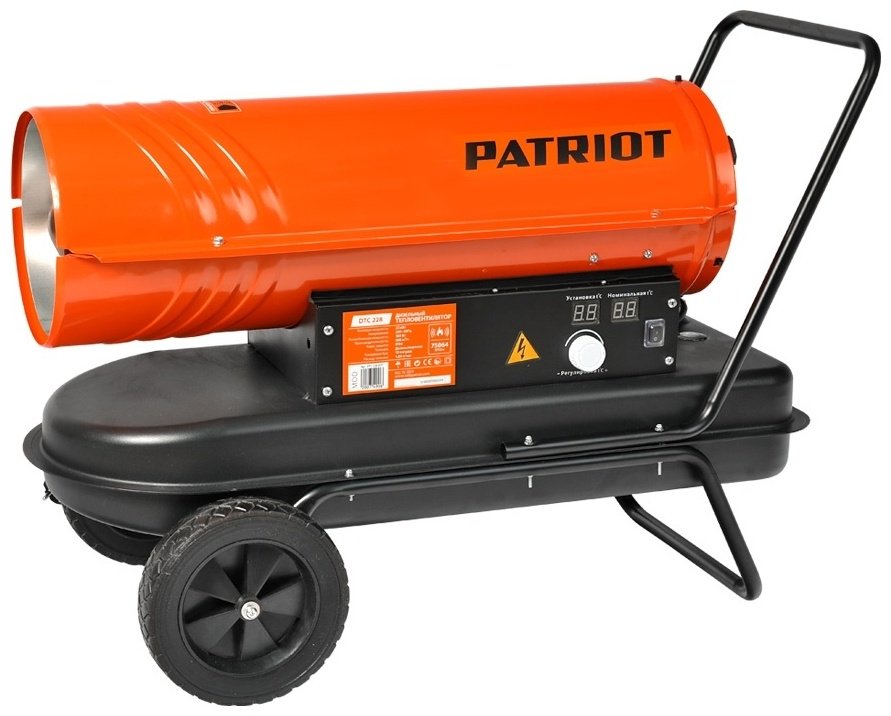 Тепловая дизельная пушка Patriot DTС 228 633703023, 22 кВт