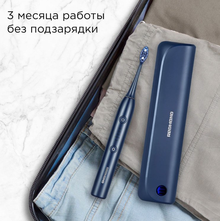 Электрическая щетка REDMOND звуковая TB4602 щетина средняя купить,46990