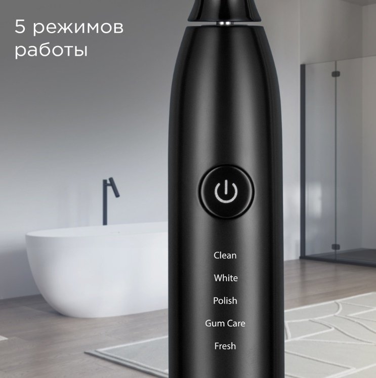 Электрическая щетка REDMOND звуковая TB4602 щетина средняя - ForteMarket Электрическая щетка REDMOND звуковая TB4602 щетина средняя купить,0