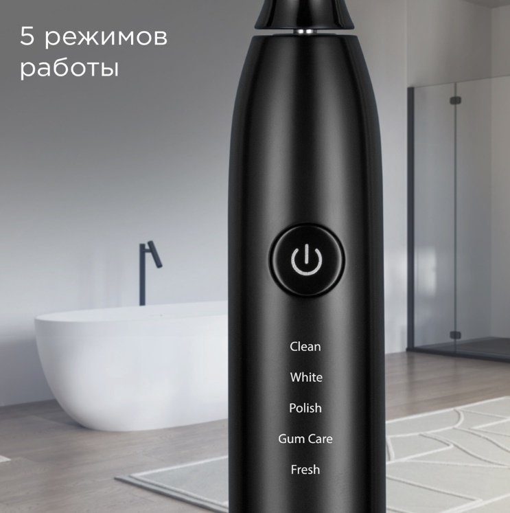 Электрическая щетка REDMOND звуковая TB4602 щетина средняя купить,46990