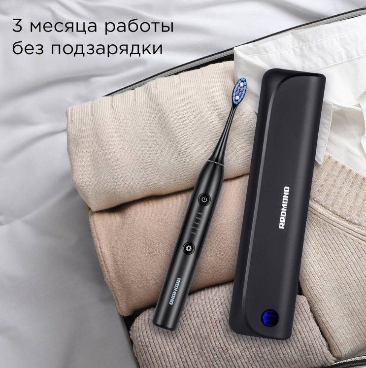 Электрическая щетка REDMOND звуковая TB4602 щетина средняя купить,46990