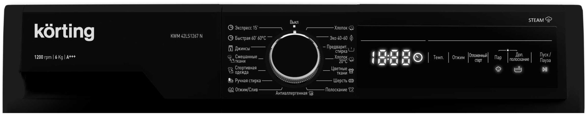 Стиральная машина Korting KWM 42LS1267 N черный купить,0