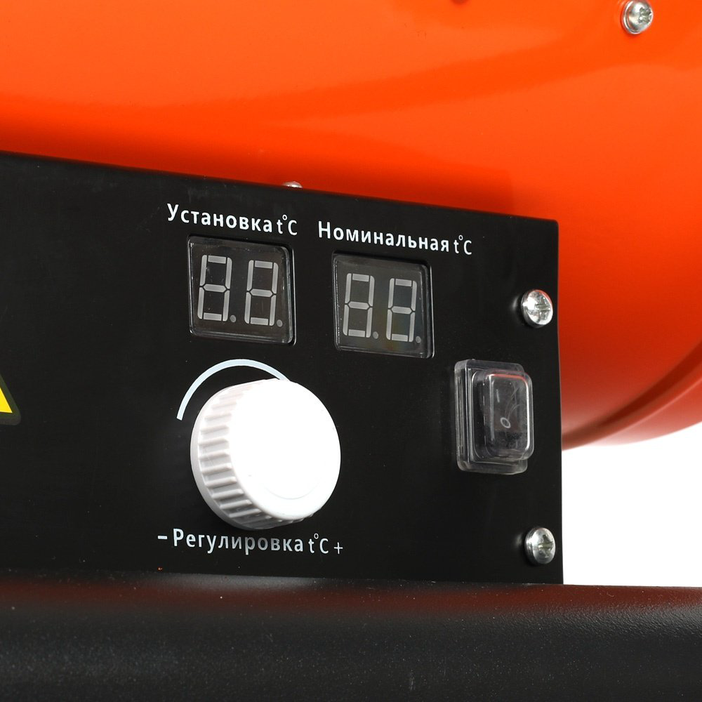 Тепловая дизельная пушка Patriot DTC-629 633703063, 62 кВт купить,NaN