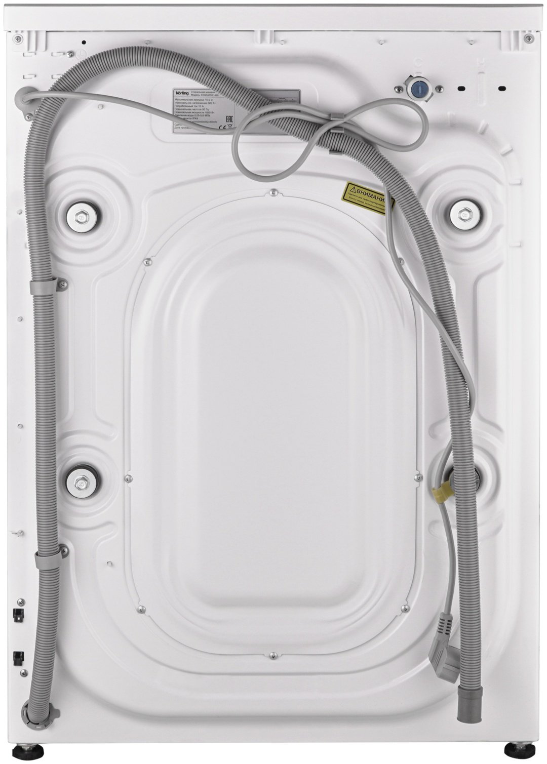 Стиральная машина Korting KWM 60DS1499 белый купить,0