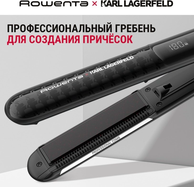 Rowenta SF466LF0 утюжок купить,77629