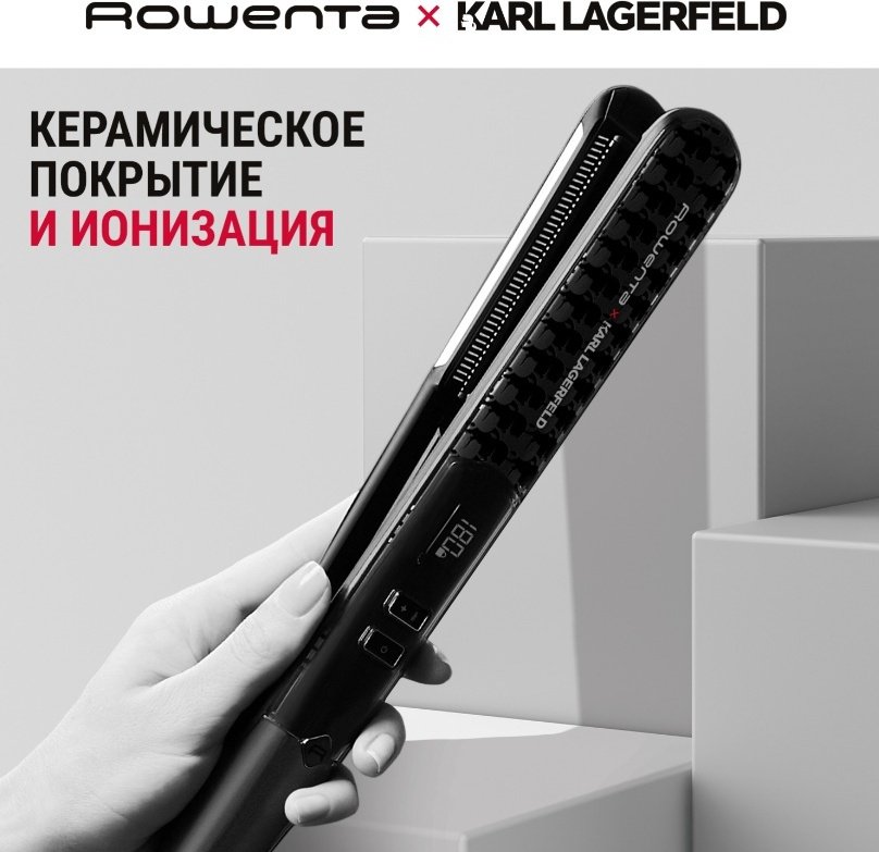 Rowenta SF466LF0 утюжок - ForteMarket Rowenta SF466LF0 утюжок купить,0