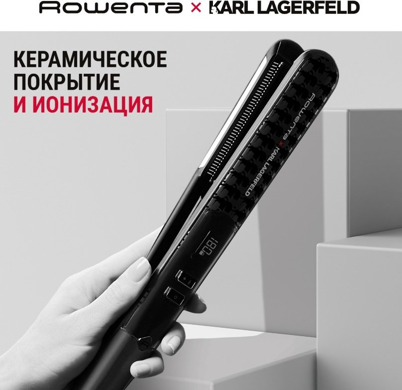 Rowenta SF466LF0 утюжок купить,77629