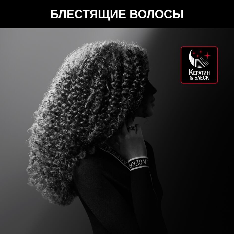 Rowenta CF311LF0 плойка 10 мм купить,17990