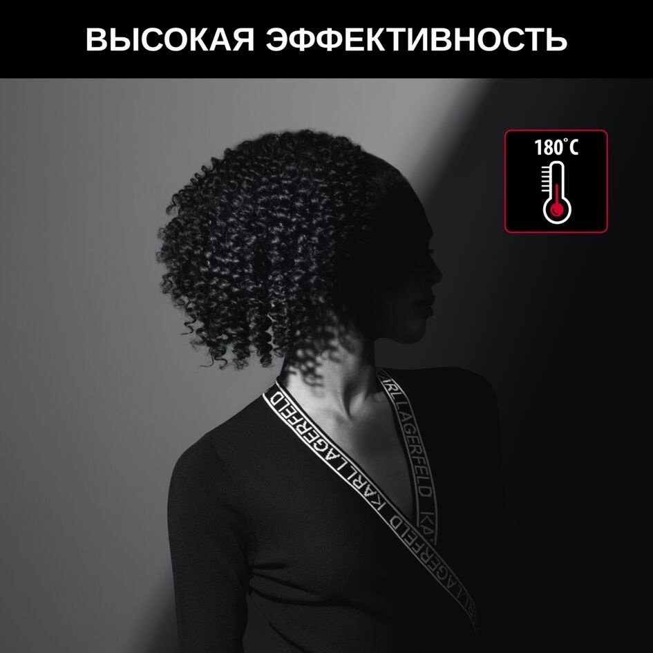 Rowenta CF311LF0 плойка 10 мм - ForteMarket Rowenta CF311LF0 плойка 10 мм купить,0
