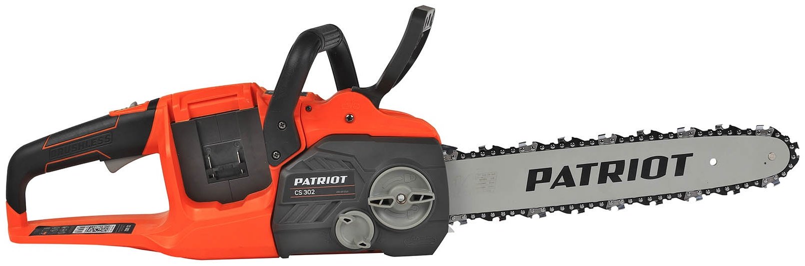 Цепная пила Patriot аккумуляторная CS 302 купить,0