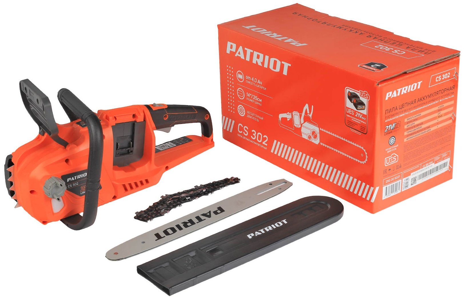 Цепная пила Patriot аккумуляторная CS 302 купить,0