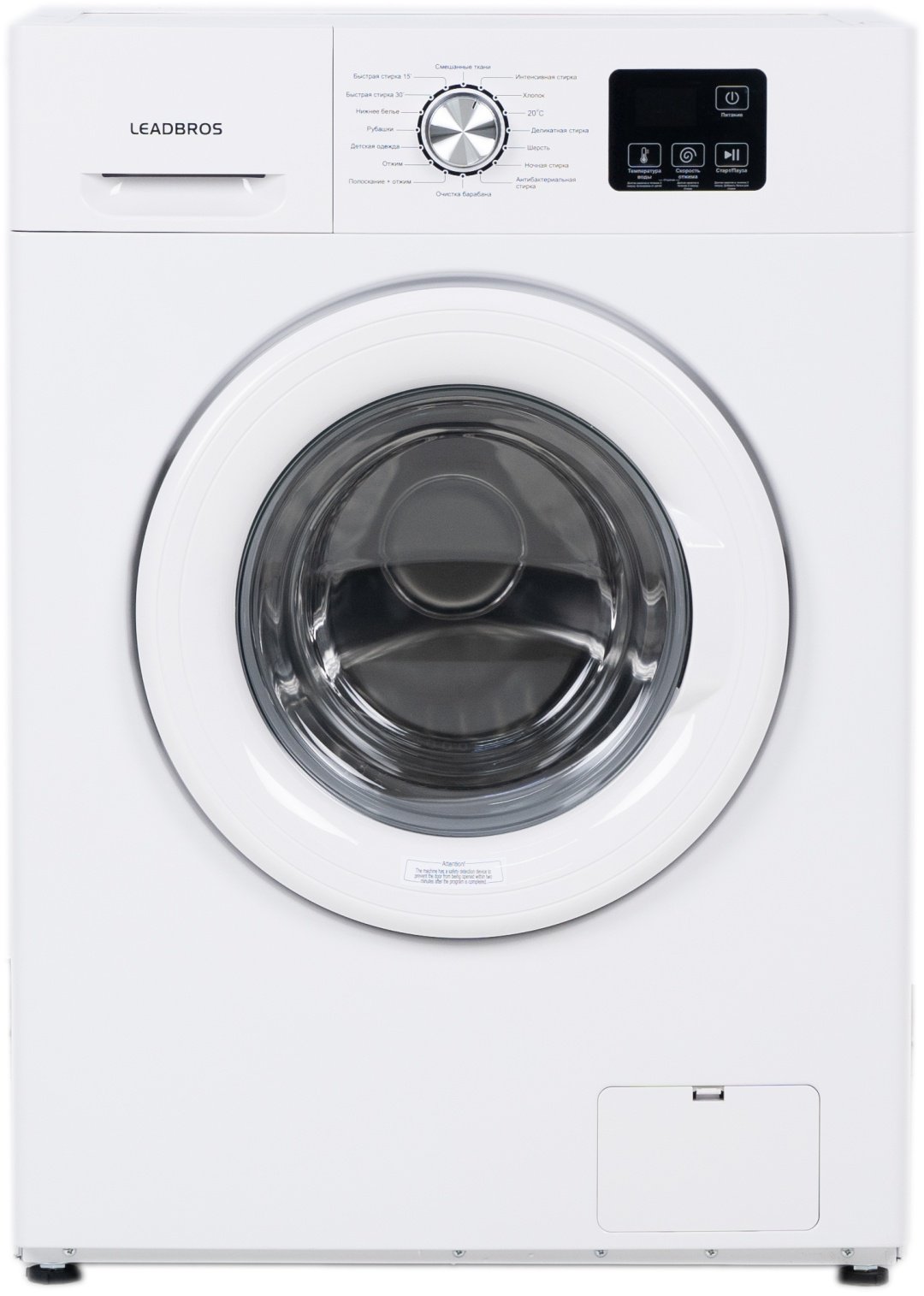 Стиральная машина Leadbros XQG80-1216P W белый