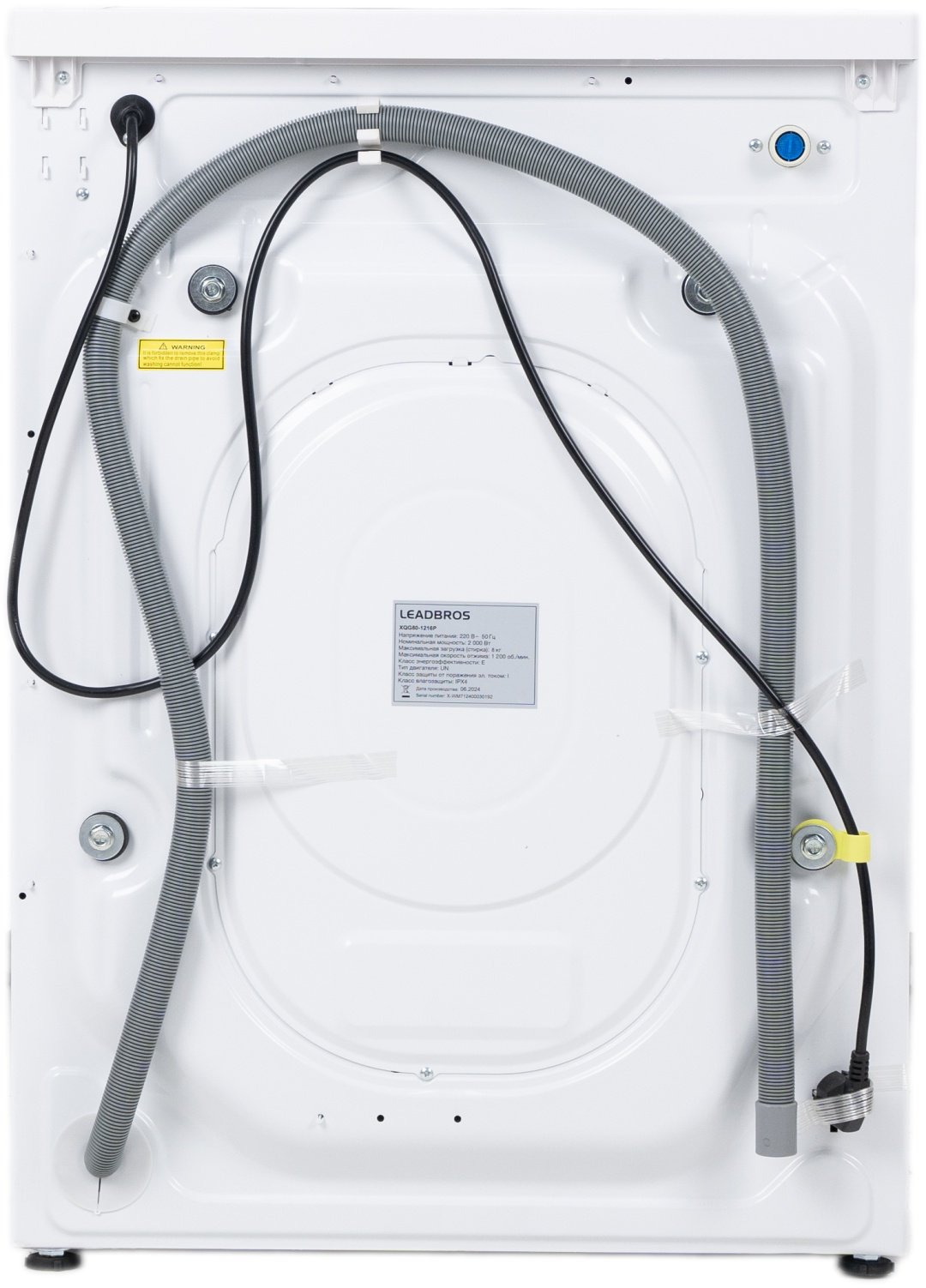 Стиральная машина Leadbros XQG80-1216P W белый купить,0