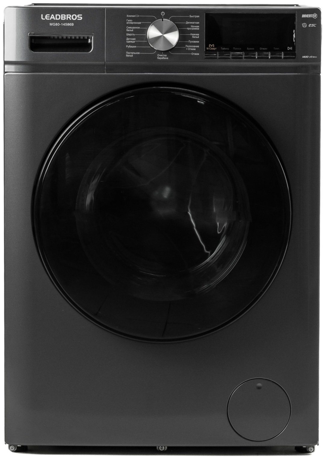 Стиральная машина Leadbros MG80-14586B серый купить,NaN