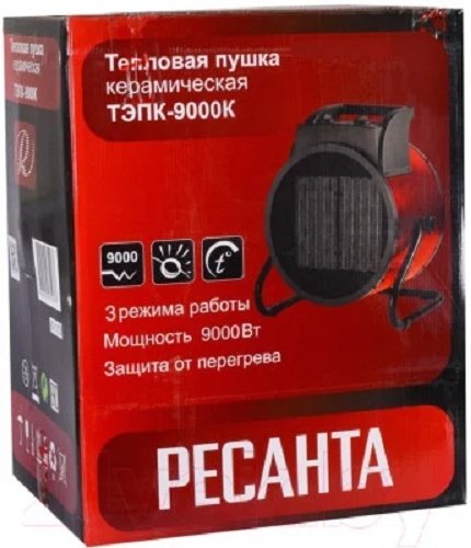 Тепловая электрическая пушка Ресанта ТЭПК-9000K , 9 кВт - ForteMarket Тепловая электрическая пушка Ресанта ТЭПК-9000K , 9 кВт купить,0