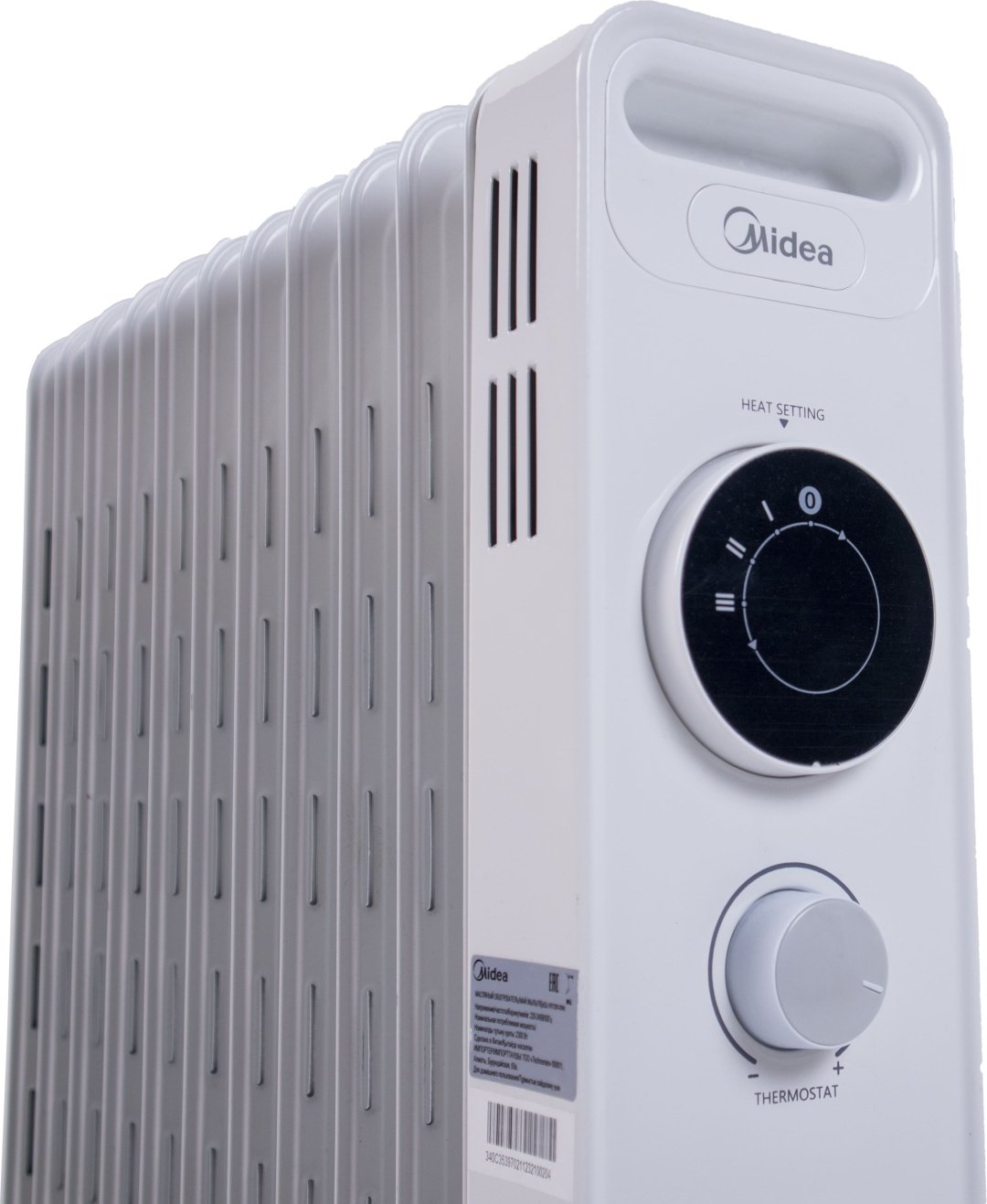 Масляный радиатор Midea NY2311-20M белый - ForteMarket Масляный радиатор Midea NY2311-20M белый купить,0