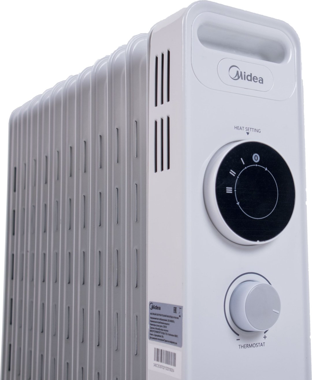 Масляный радиатор Midea NY2311-20M белый купить,NaN