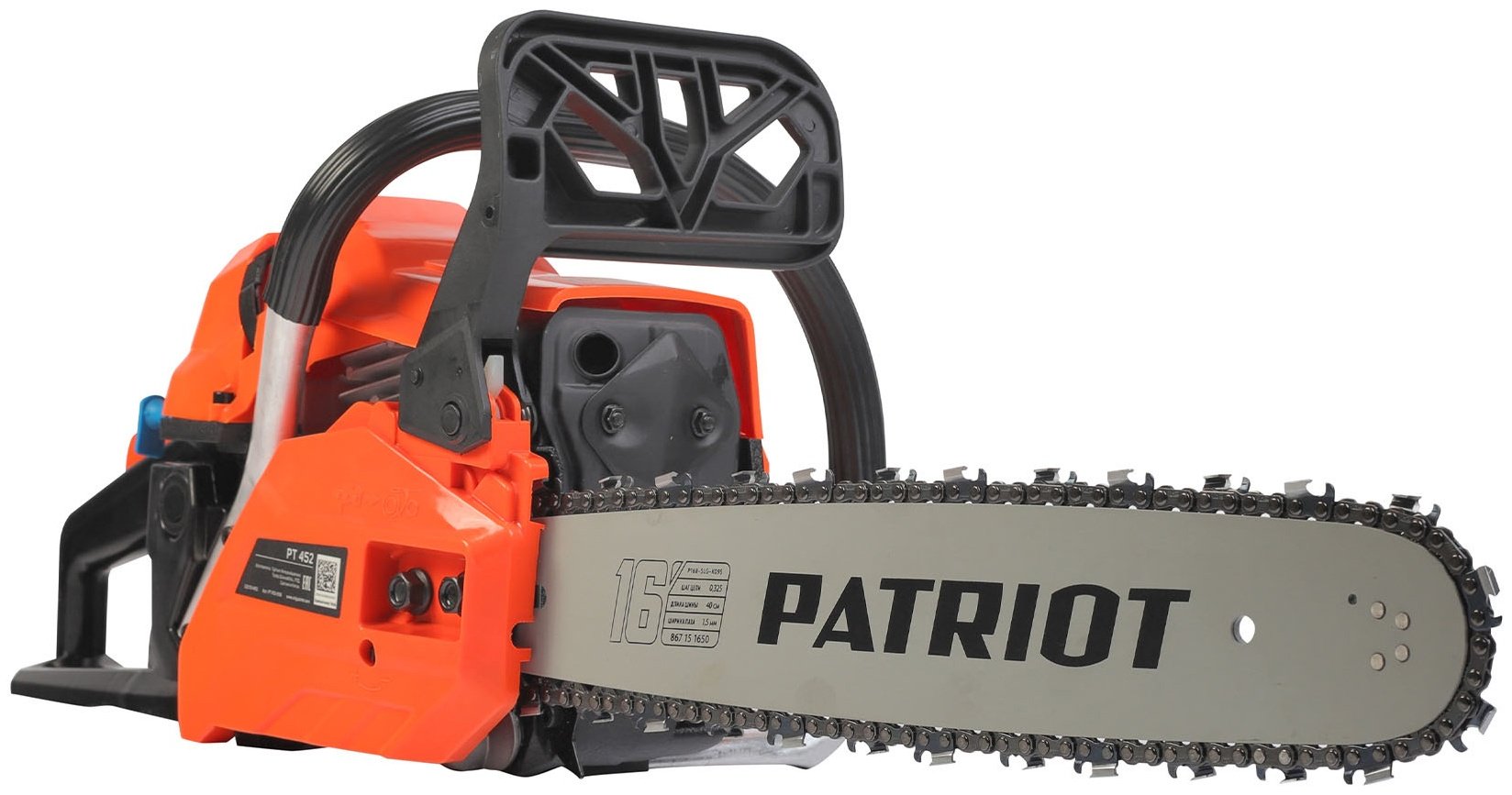 Цепная пила Patriot бензиновая PT 452 купить,0