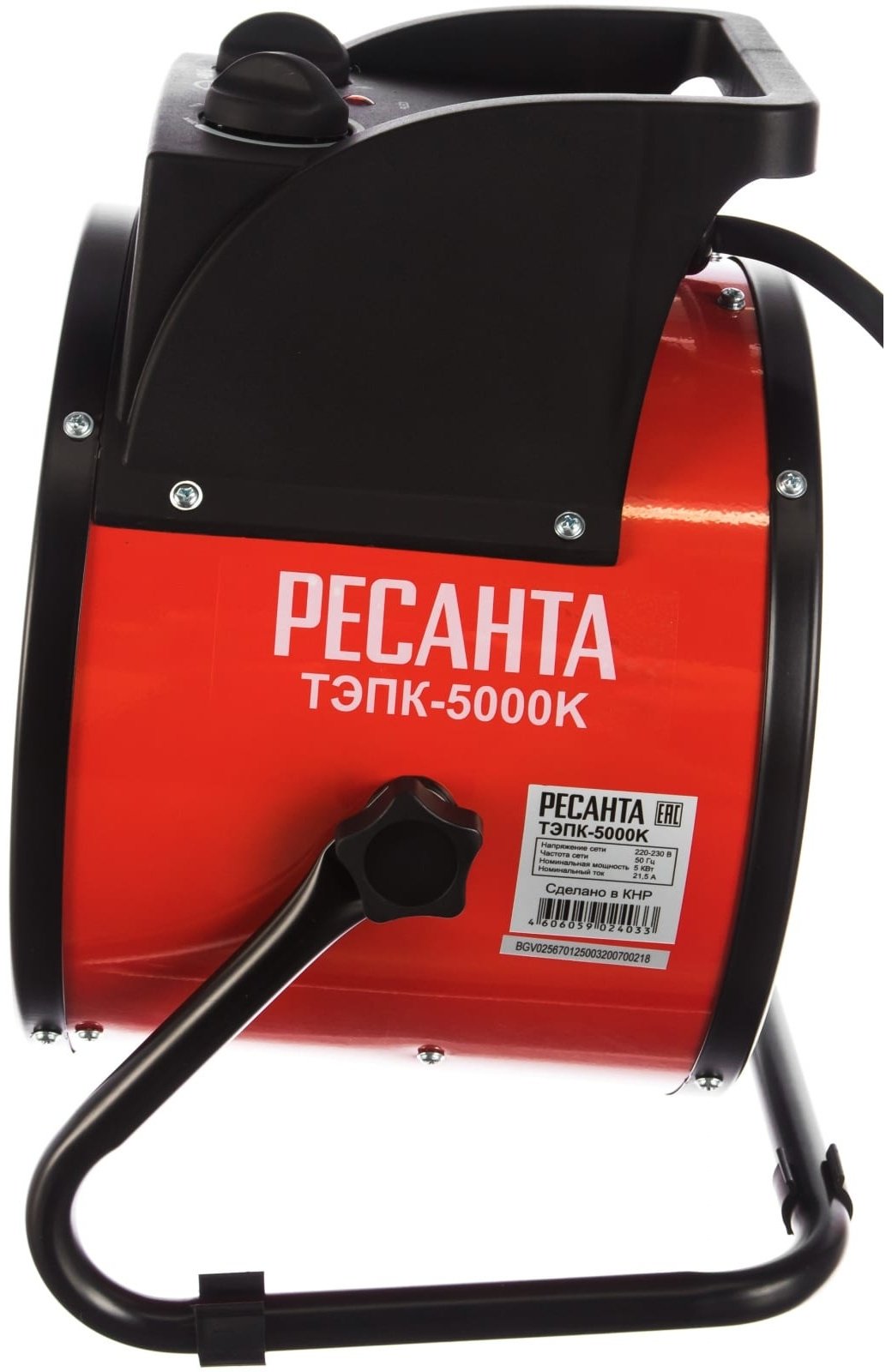 Тепловая электрическая пушка Ресанта ТЭПК-5000К, 5 кВт - ForteMarket Тепловая электрическая пушка Ресанта ТЭПК-5000К, 5 кВт купить,0