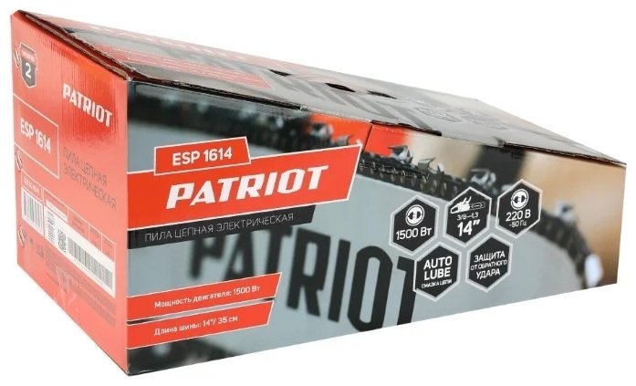 Цепная пила Patriot электрическая ESP 1614 - ForteMarket Цепная пила Patriot электрическая ESP 1614 купить,0