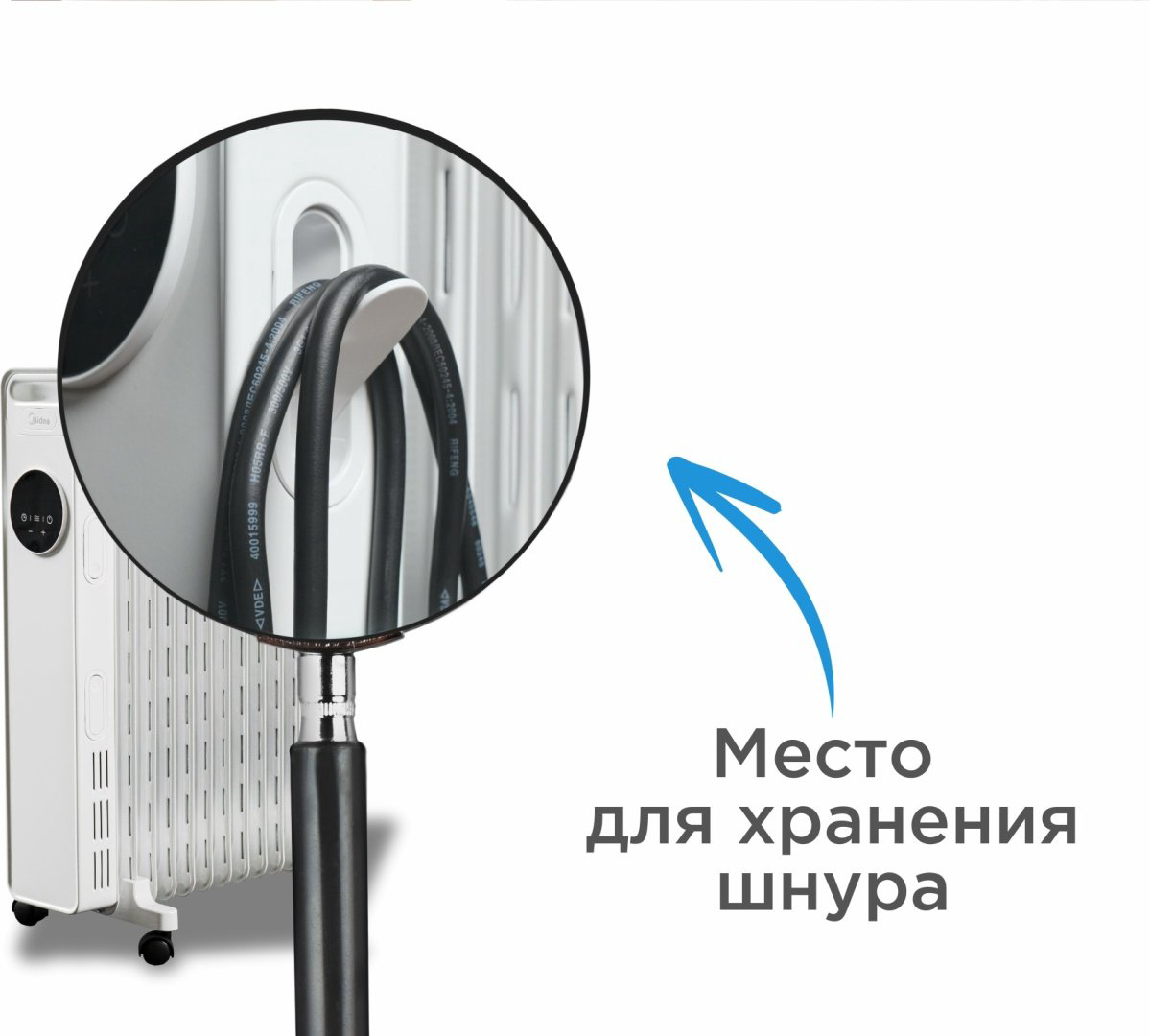 Масляный радиатор Midea NY2513-22MR белый купить,NaN