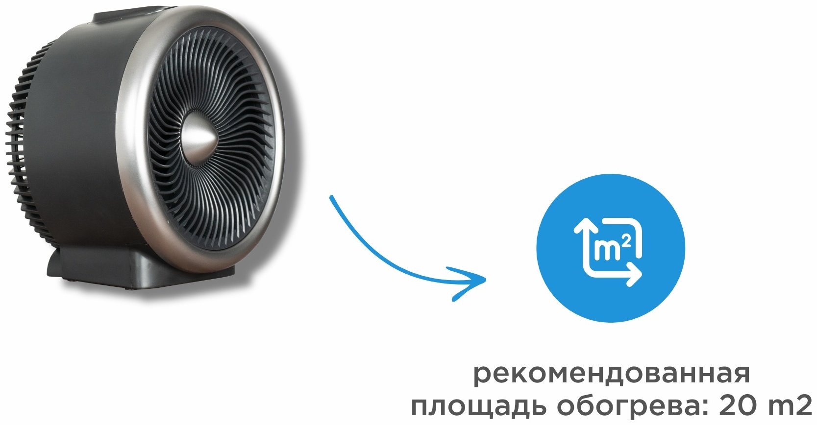 Тепловентилятор Midea NF20-18UR черный - ForteMarket Тепловентилятор Midea NF20-18UR черный купить,0