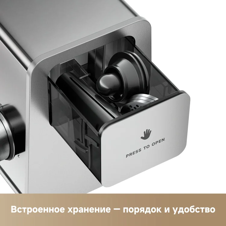Мясорубка Trouver MG20 серый