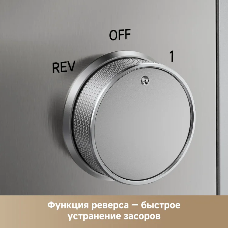 Мясорубка Trouver MG20 серый