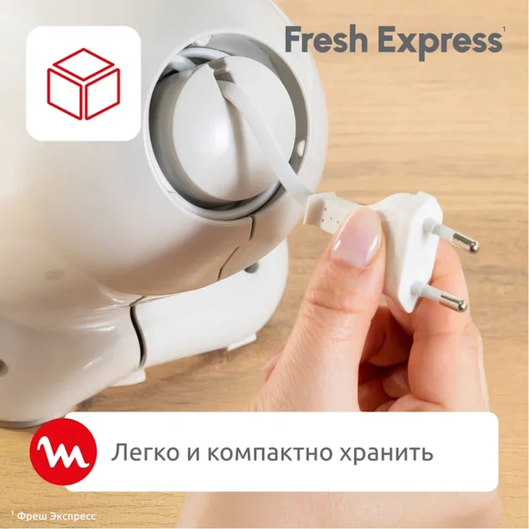 Овощерезка Moulinex DK 853BF0(DS) светло-серый купить,33990