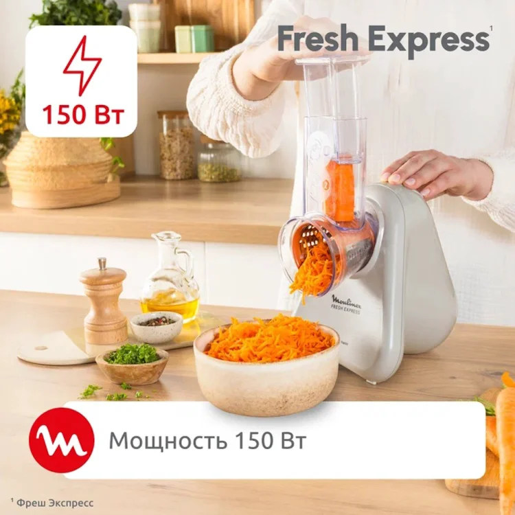 Овощерезка Moulinex DK 853BF0(DS) светло-серый