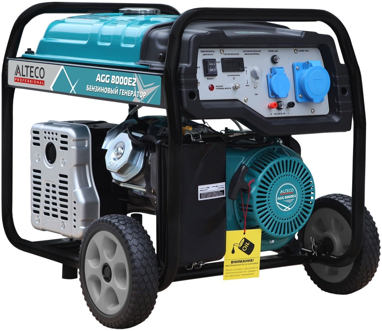 Электростанция бензиновая ALTECO AGG 8000Е2