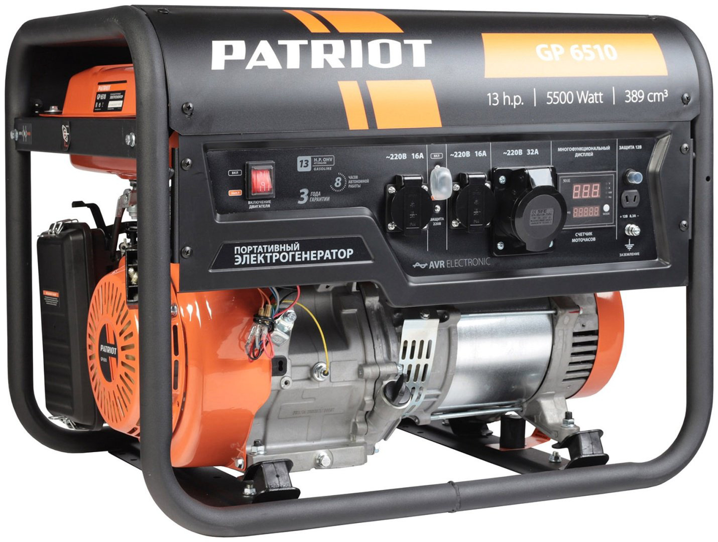 Электростанция бензиновая Patriot 5 кВт 1 (220 В), GP 6510 купить,NaN