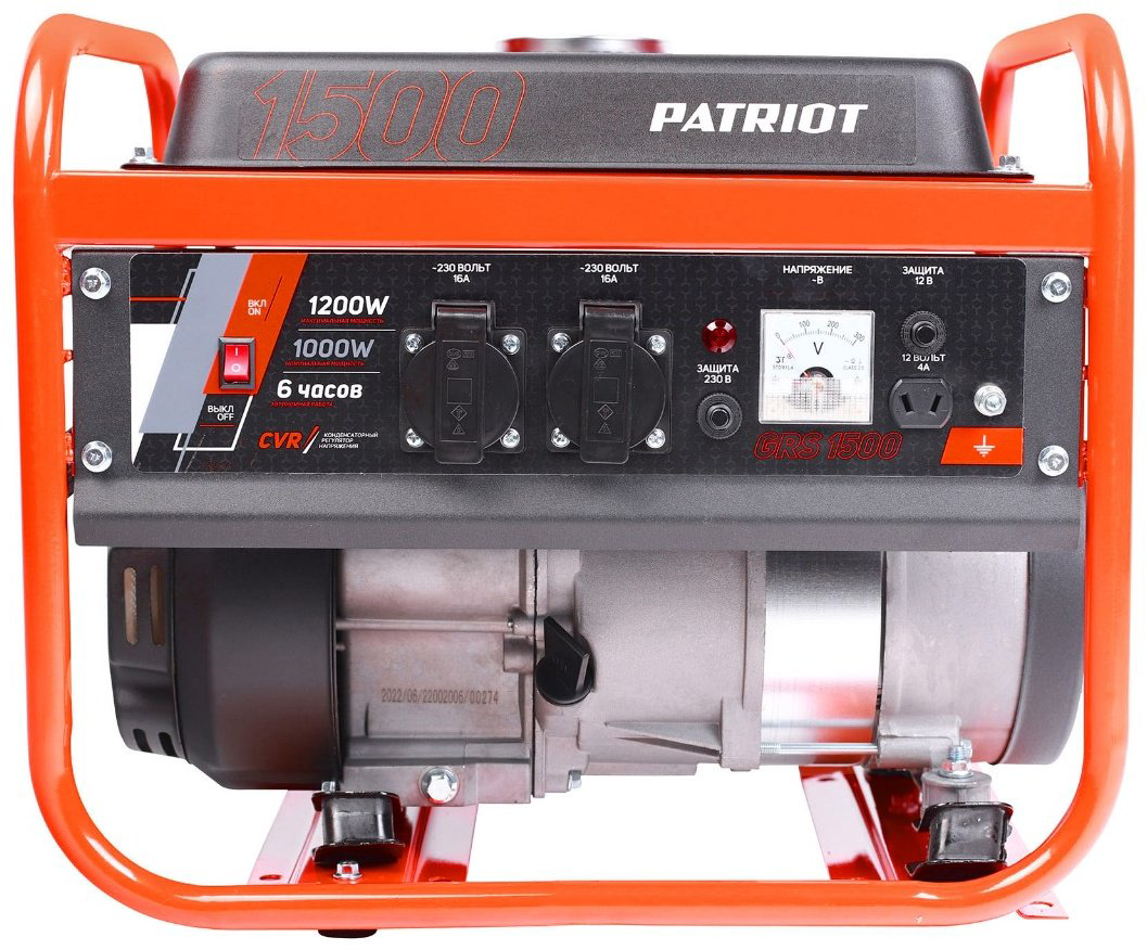 Электростанция бензиновая Patriot 1 кВт 1 (220 В), GRS 1500 купить,NaN