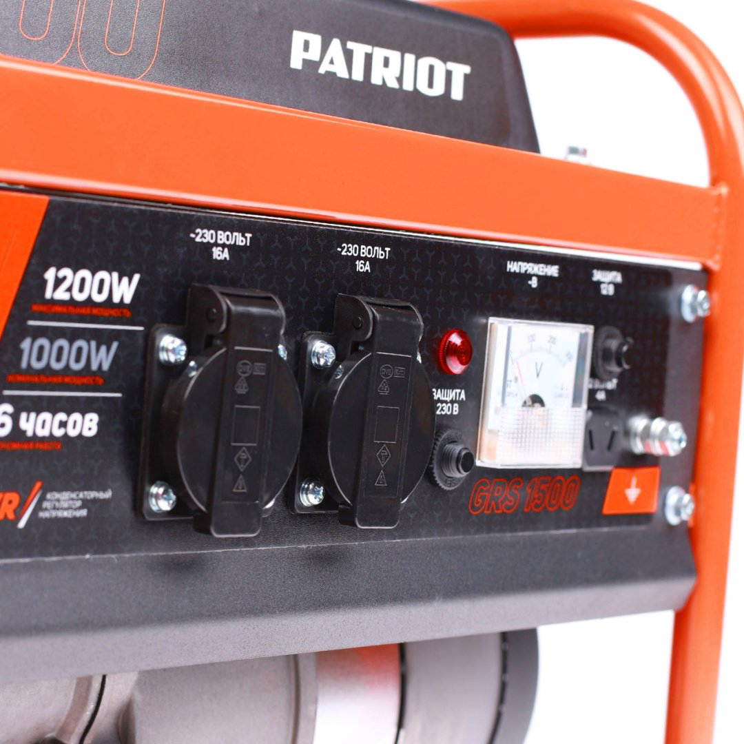 Электростанция бензиновая Patriot 1 кВт 1 (220 В), GRS 1500 купить,NaN