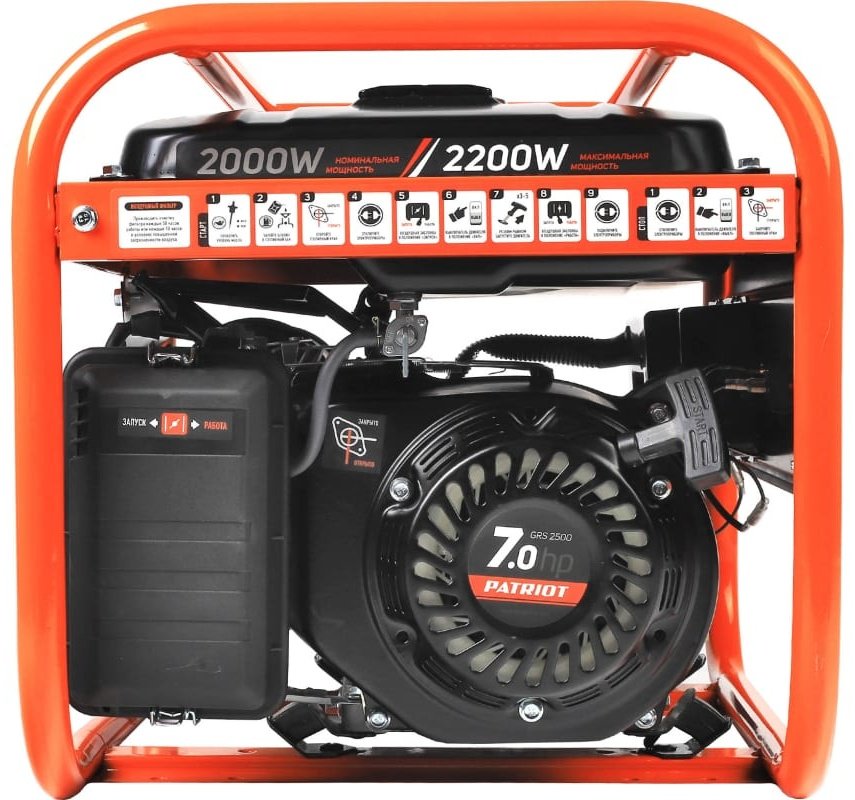 Электростанция бензиновая Patriot 2 кВт 1 (220 В), PATRIOT GRS 2500 - ForteMarket Электростанция бензиновая Patriot 2 кВт 1 (220 В), PATRIOT GRS 2500 купить,0
