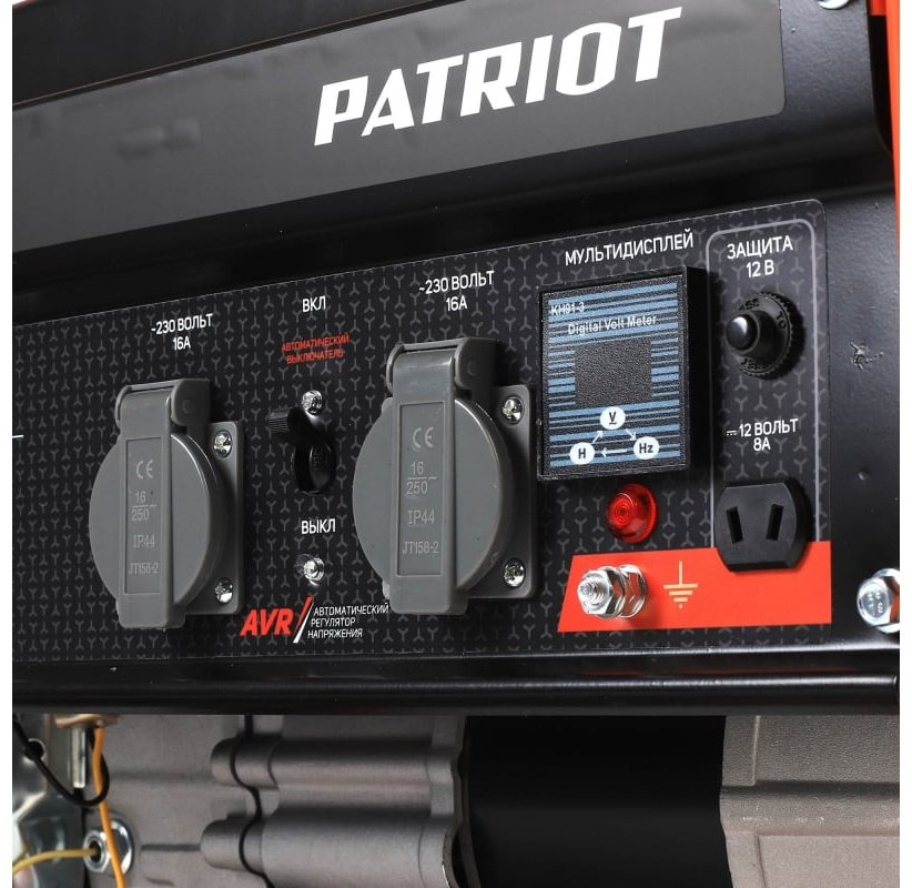 Электростанция бензиновая Patriot 2 кВт 1 (220 В), PATRIOT GRS 2500 - ForteMarket Электростанция бензиновая Patriot 2 кВт 1 (220 В), PATRIOT GRS 2500 купить,0