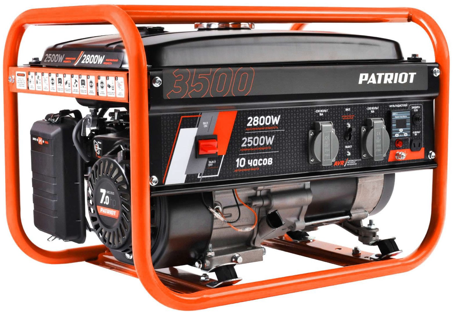 Электростанция бензиновая Patriot 2.5 кВт 1 (220 В), GRS 3500 купить,NaN