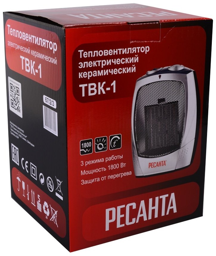 Тепловентилятор Ресанта ТВК-1 серебристый купить,0