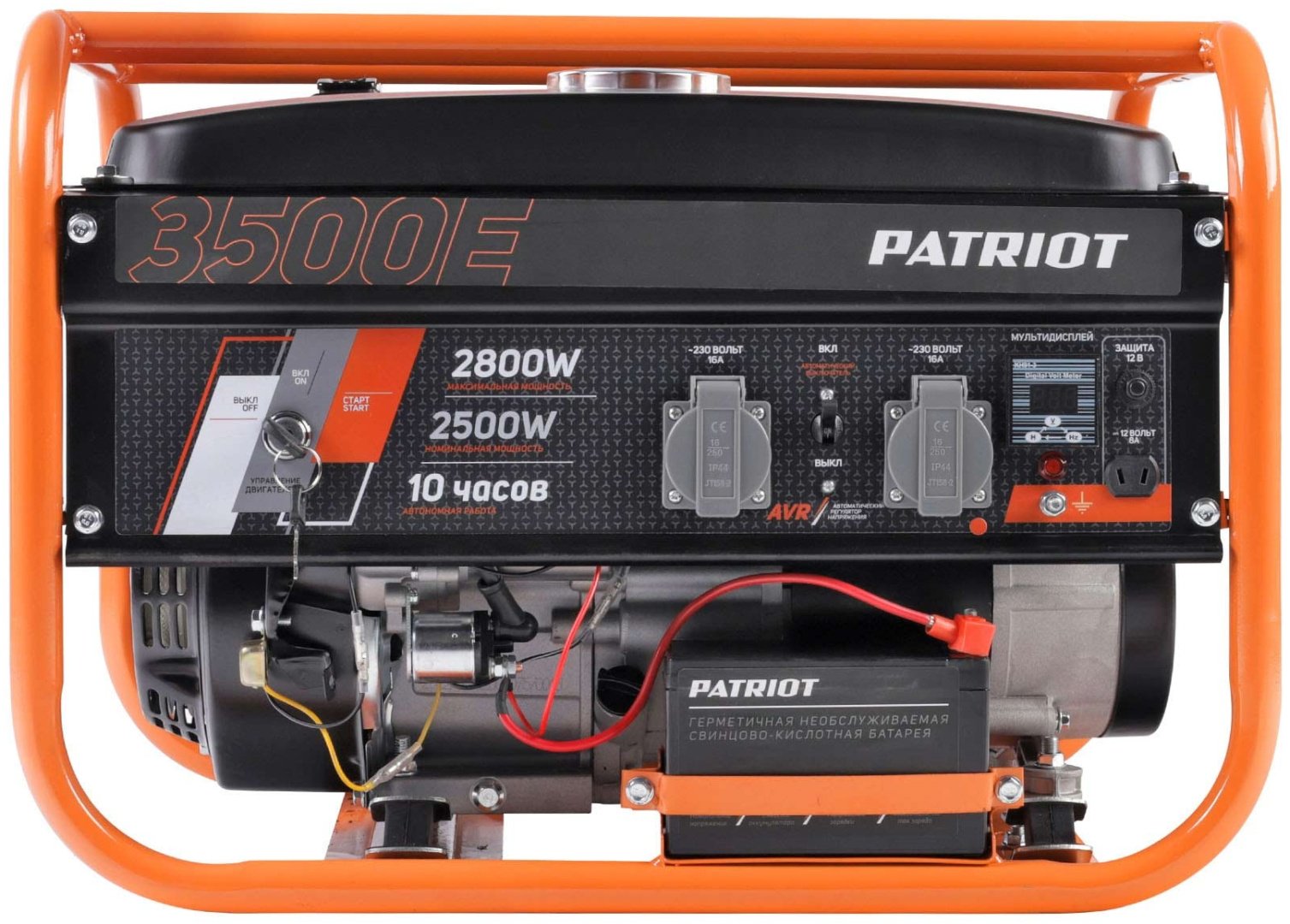 Электростанция бензиновая Patriot 2.5 кВт 1 (220 В), GRS 3500E