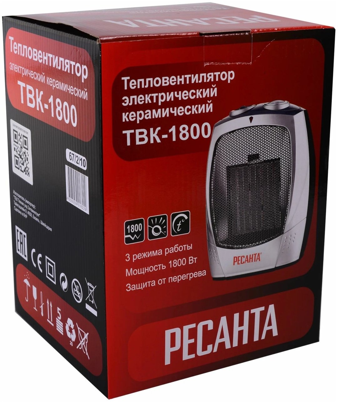 Тепловентилятор Ресанта ТВК-1800 серый