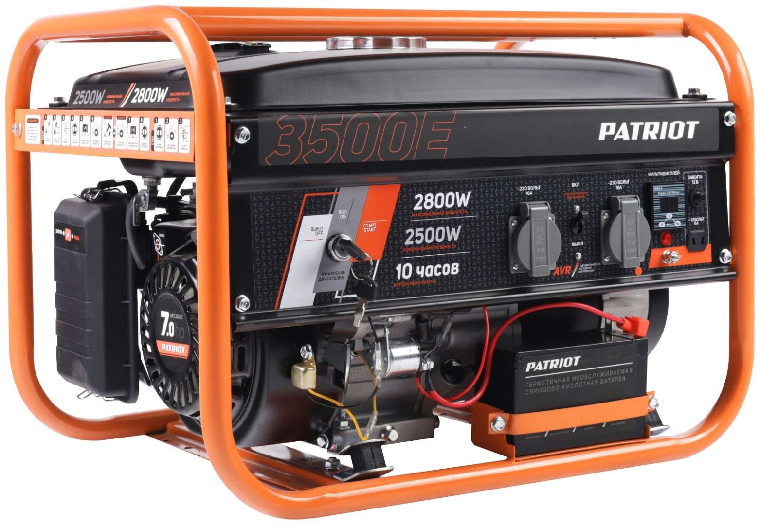 Электростанция бензиновая Patriot 2.5 кВт 1 (220 В), GRS 3500E купить,0