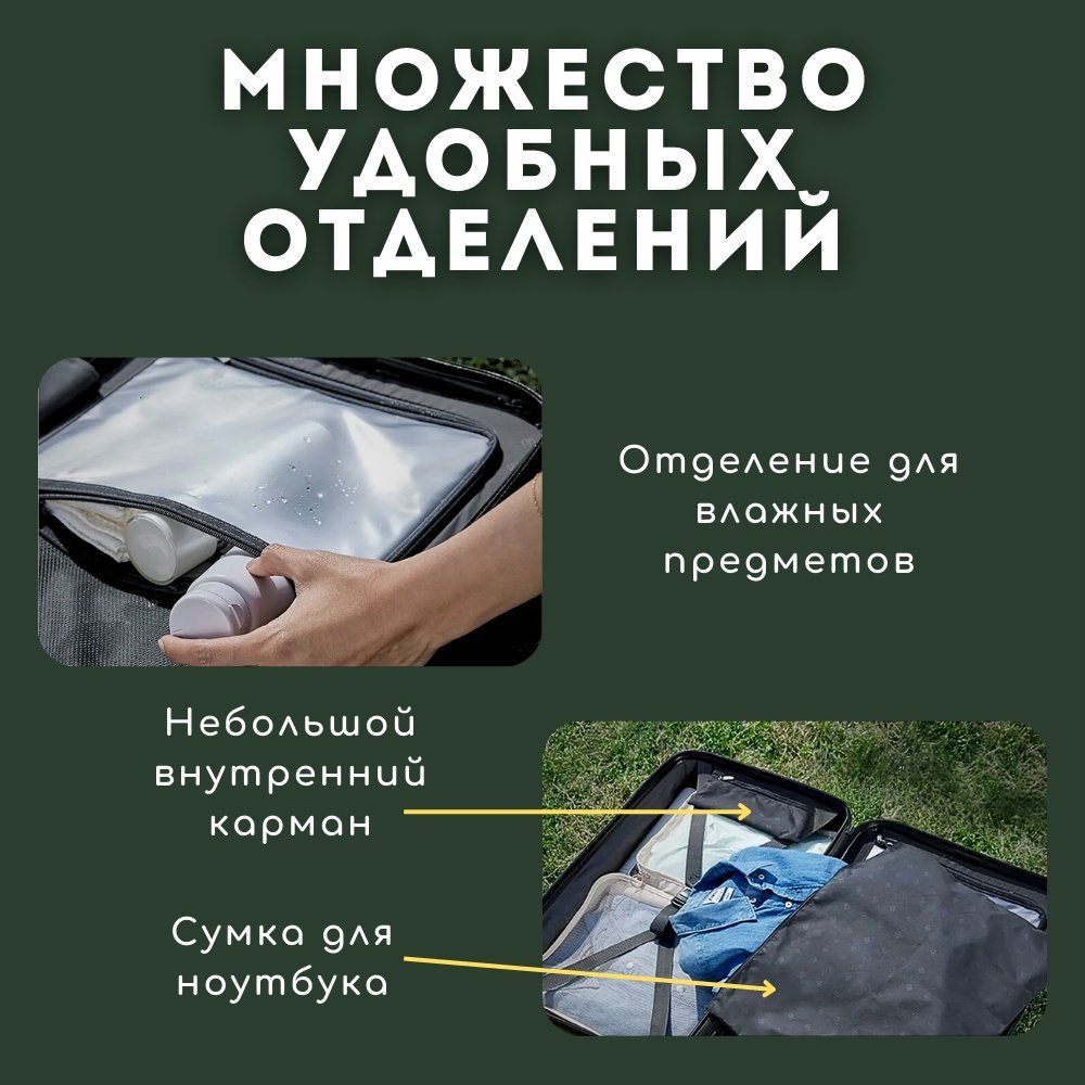 Чемодан NinetyGo Ripple Luggage поликарбонат 50 л черный купить,0