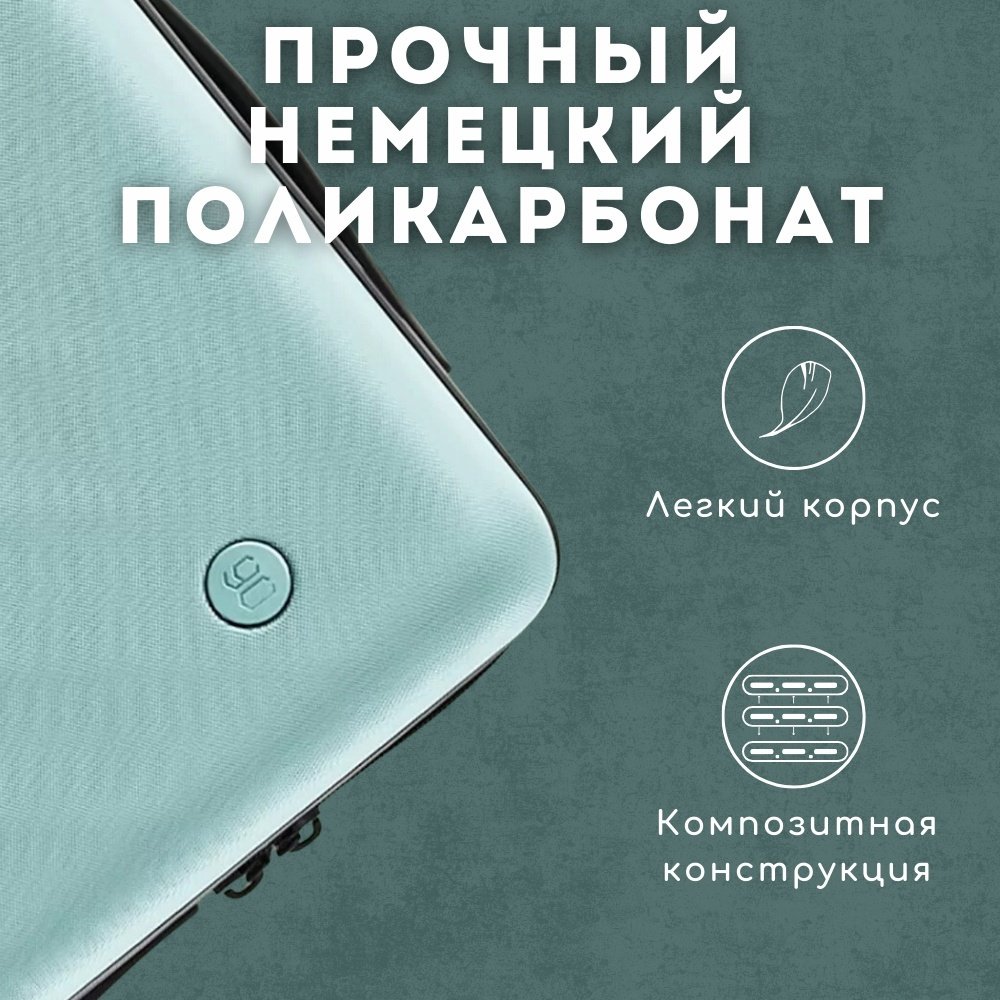 Чемодан NinetyGo Ripple Luggage поликарбонат 50 л черный купить,0