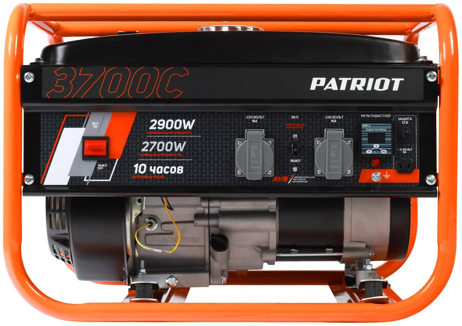 Электростанция бензиновая Patriot 2.7 кВт 1 (220 В), GRS 3700C 476102101 купить,NaN