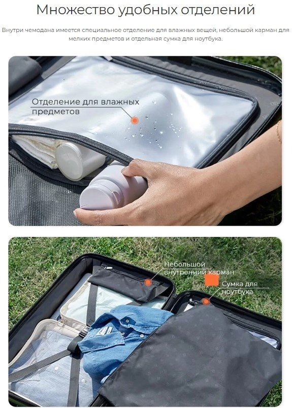 Чемодан NinetyGo Ripple Luggage поликарбонат 50 л черный купить,0