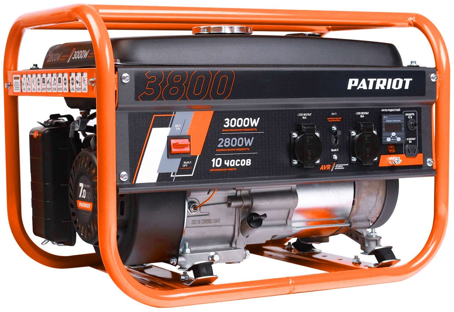 Электростанция бензиновая Patriot 2.8 кВт 1 (220 В), PATRIOT GRS 3800