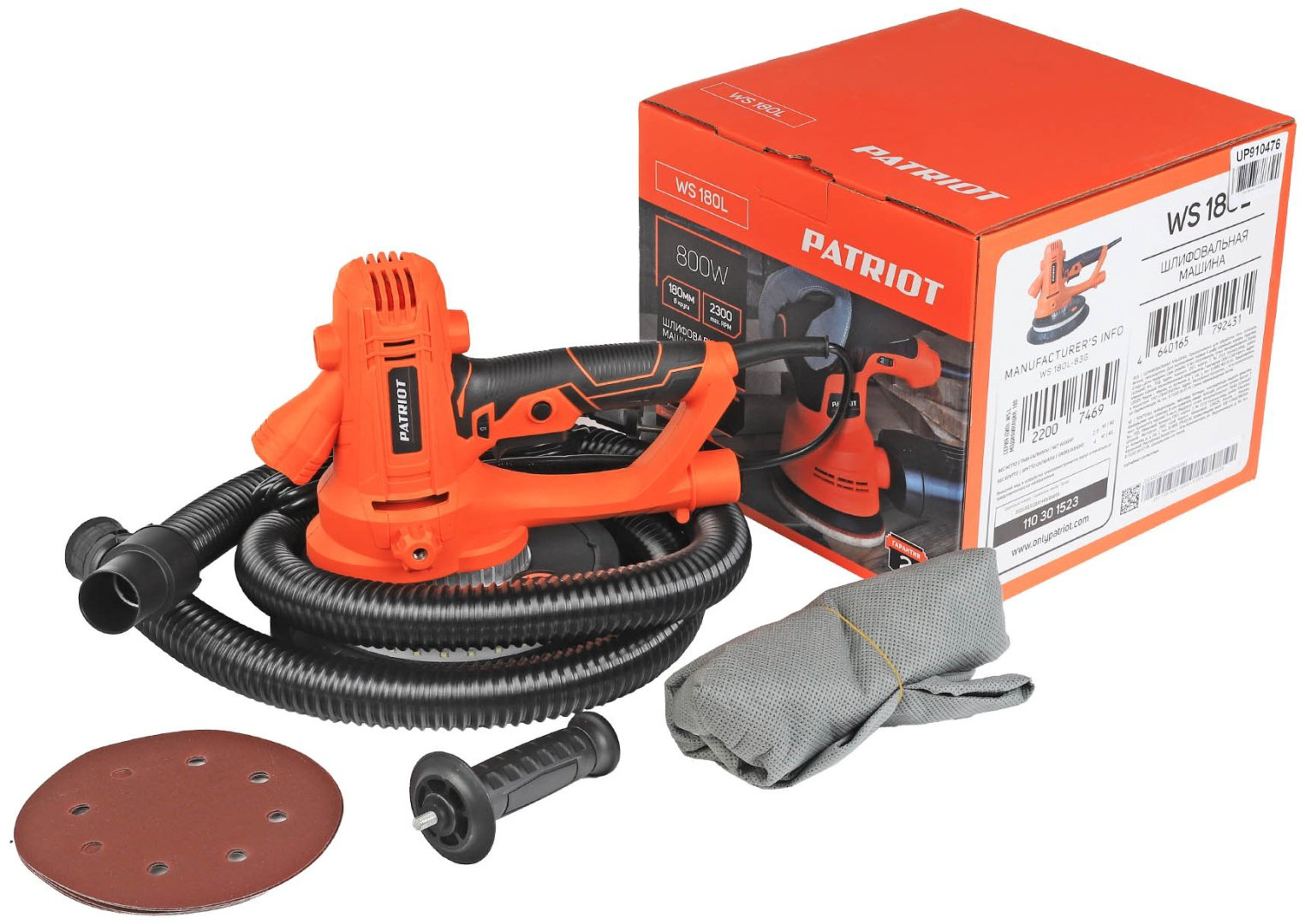 Шлифмашина дельташлифовальная Patriot WS 180 L купить,NaN