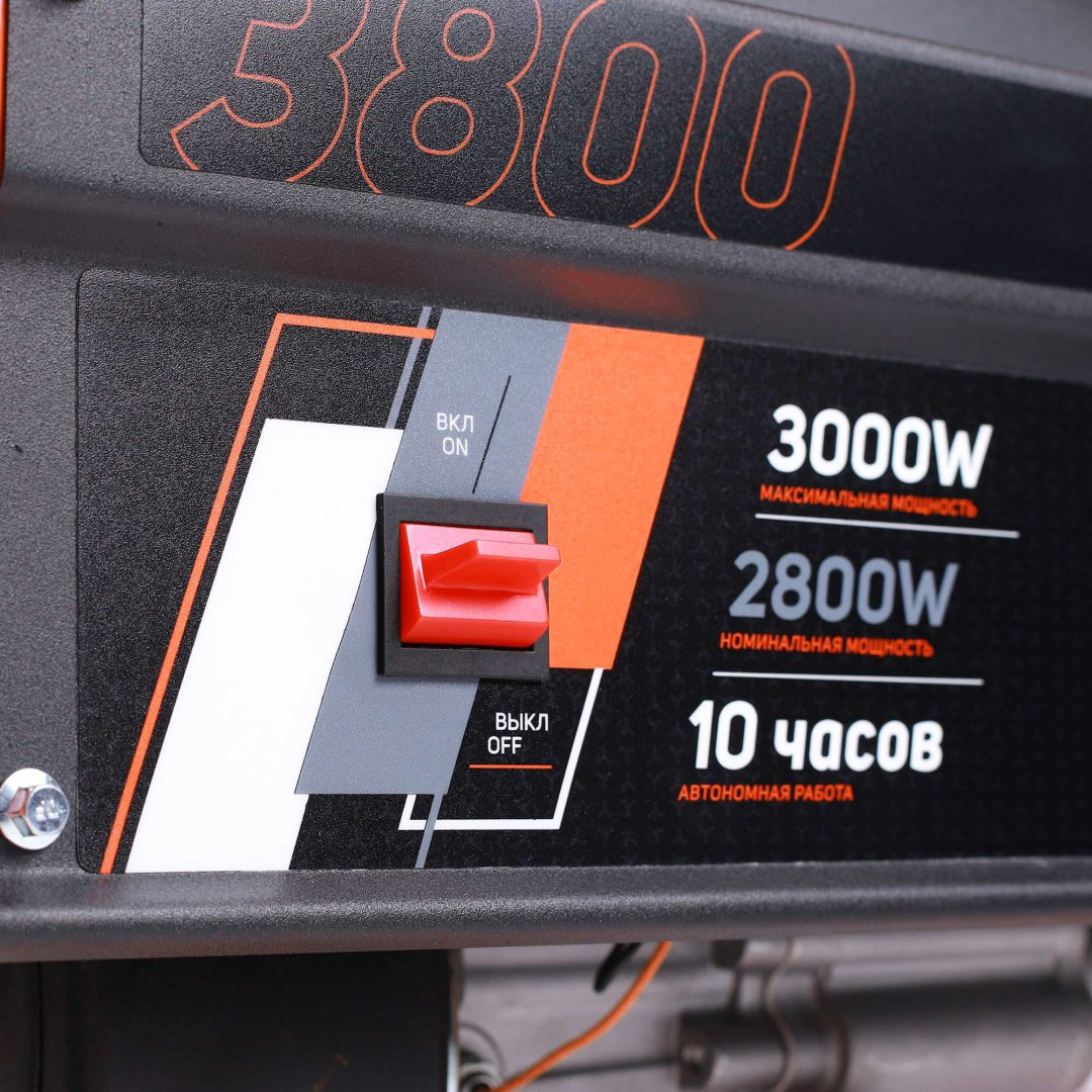 Электростанция бензиновая Patriot 2.8 кВт 1 (220 В), PATRIOT GRS 3800 купить,NaN